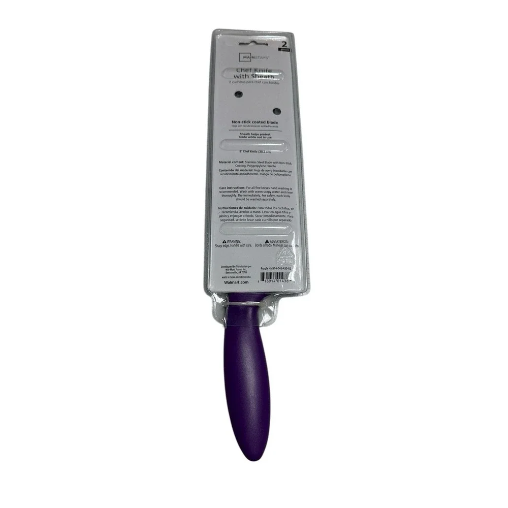 MAINSTAYS‎ purple chef knife with sheath cover 8 inch non stick coated blade